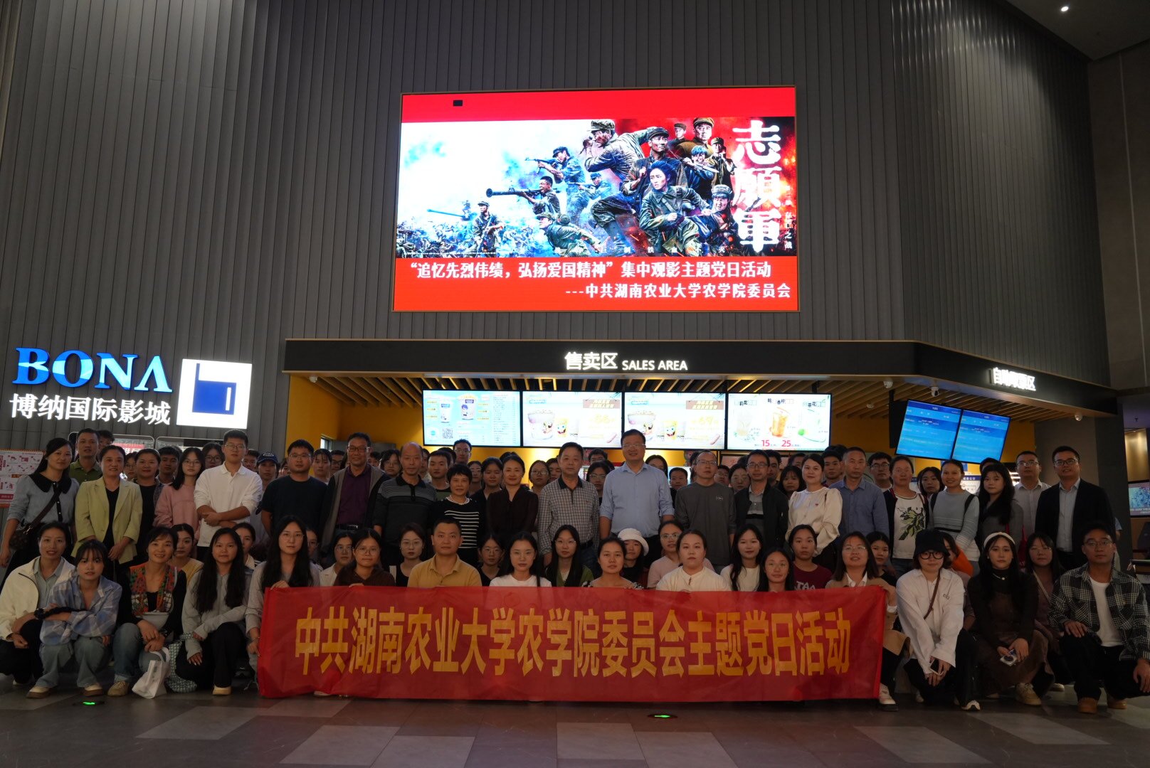 bevictor伟德官网