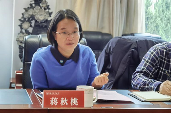 bevictor伟德官网