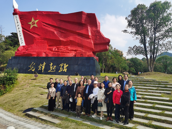 bevictor伟德官网