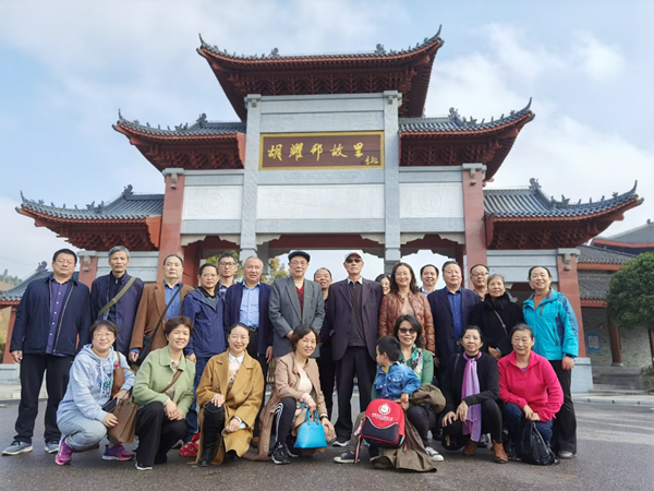 bevictor伟德官网