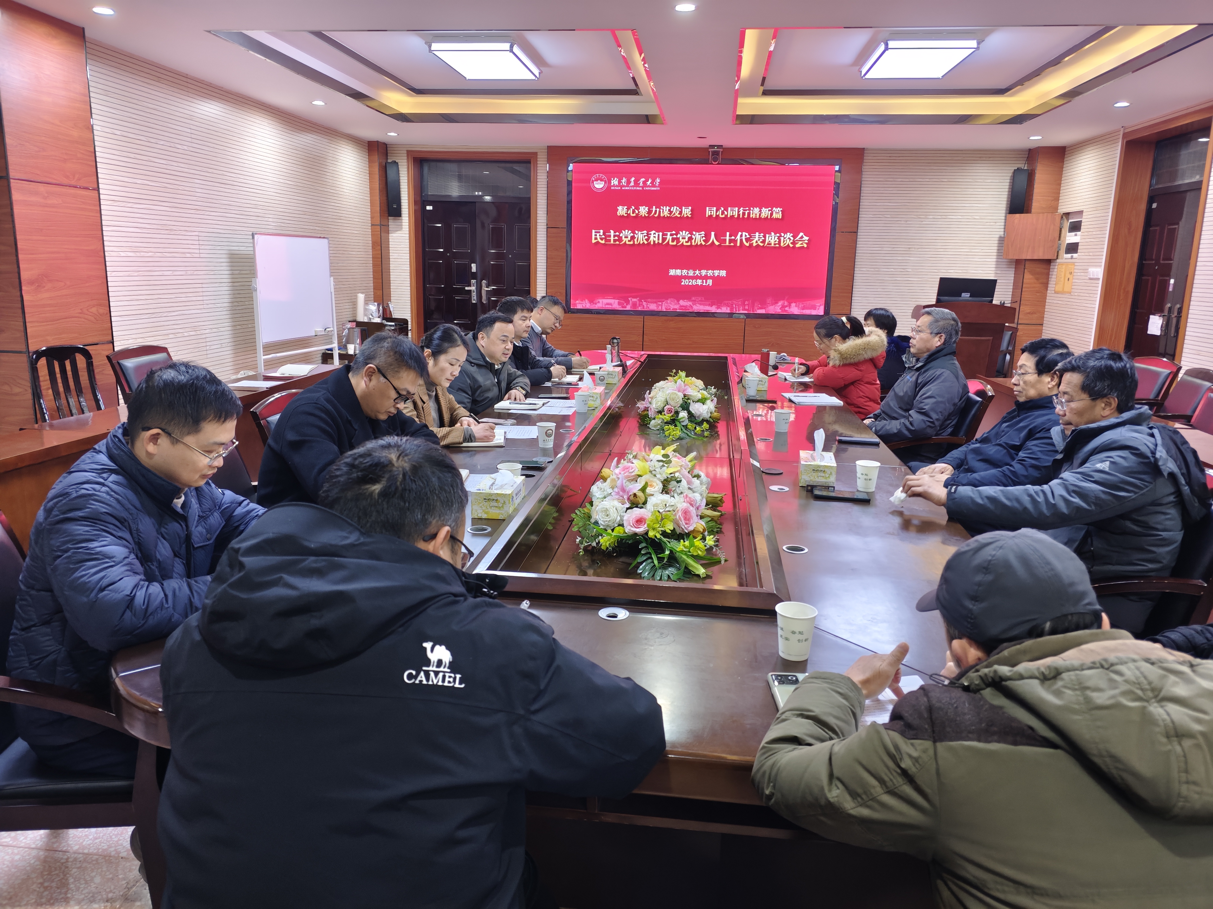 1.jpg bevictor伟德官网