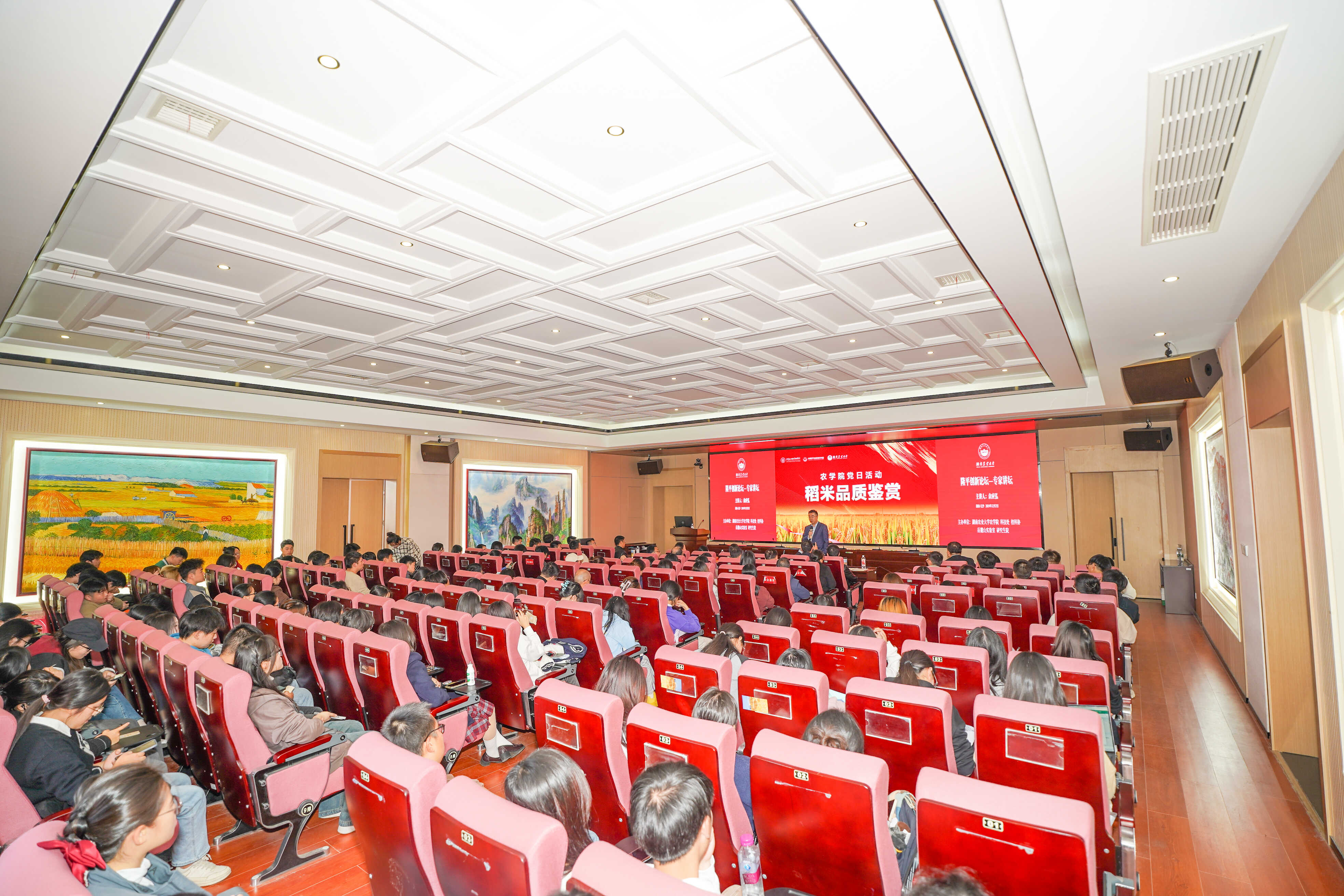 1.jpg bevictor伟德官网