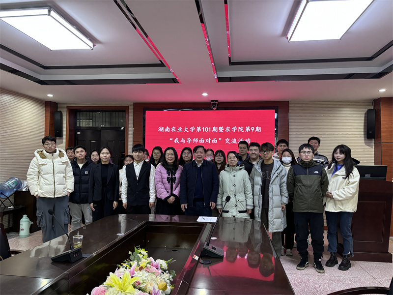 W020231221019814172602.jpg bevictor伟德官网