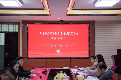 W020240320056002413536.jpg bevictor伟德官网