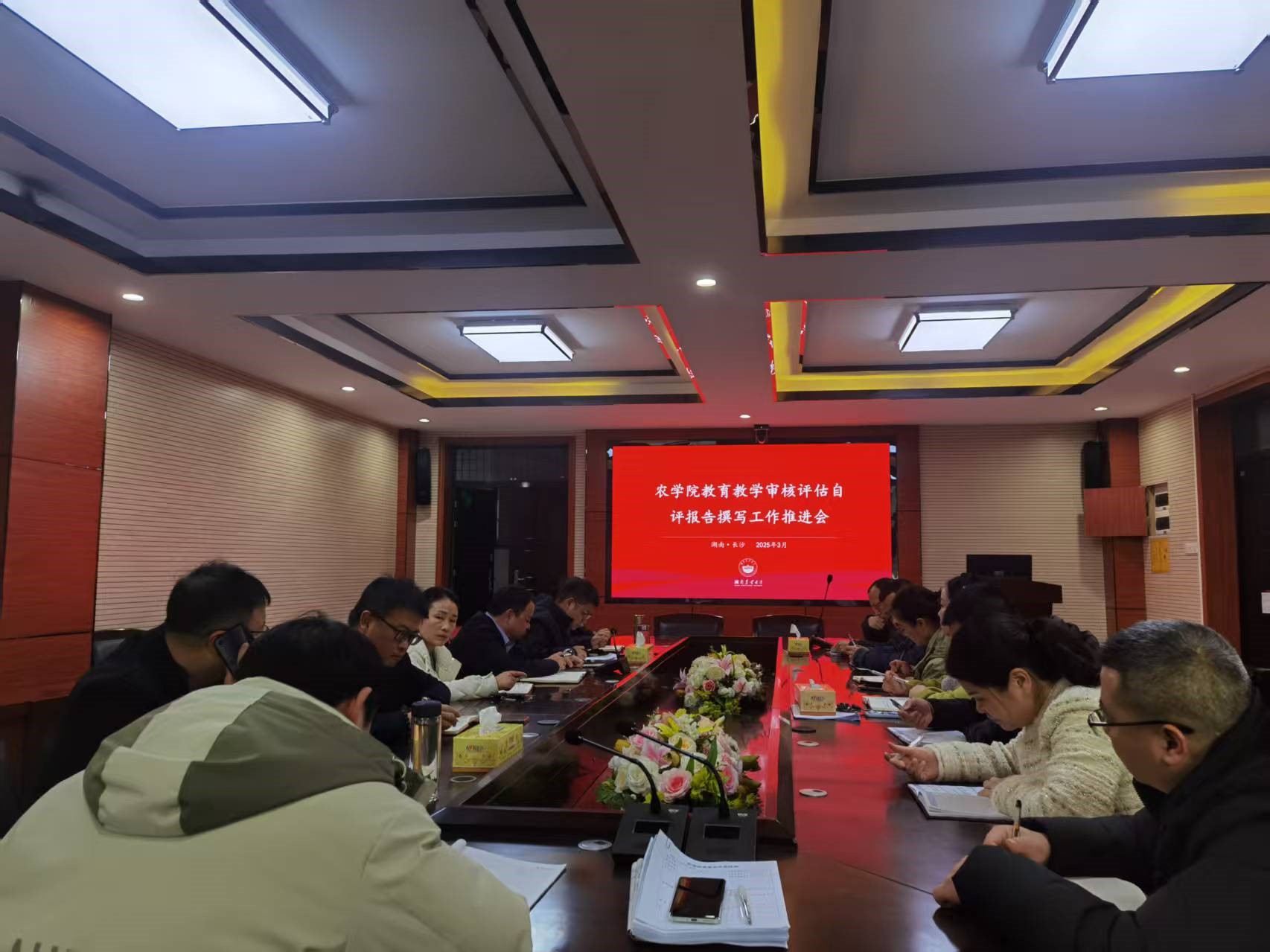 1.jpg bevictor伟德官网