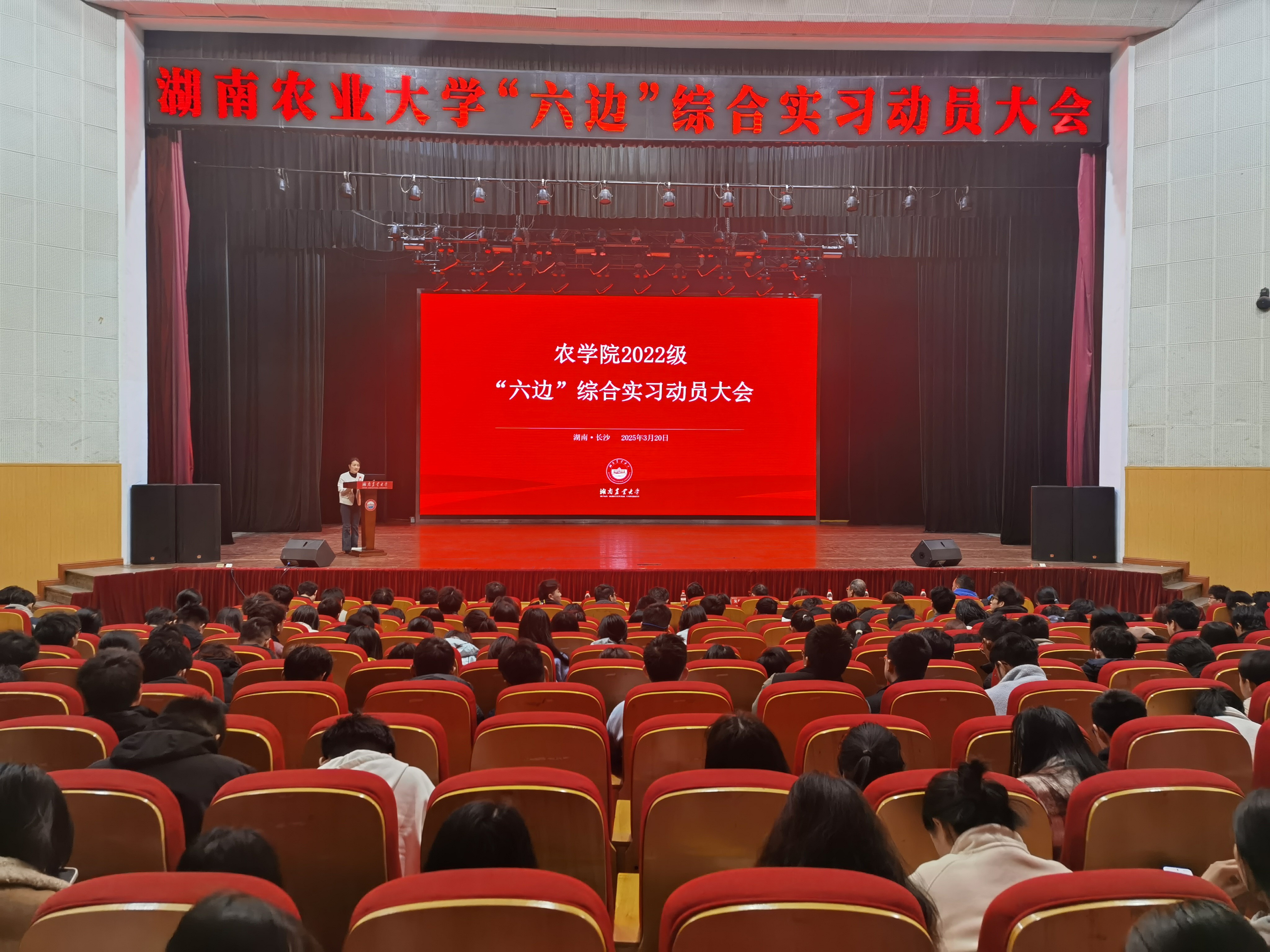 1.jpg bevictor伟德官网