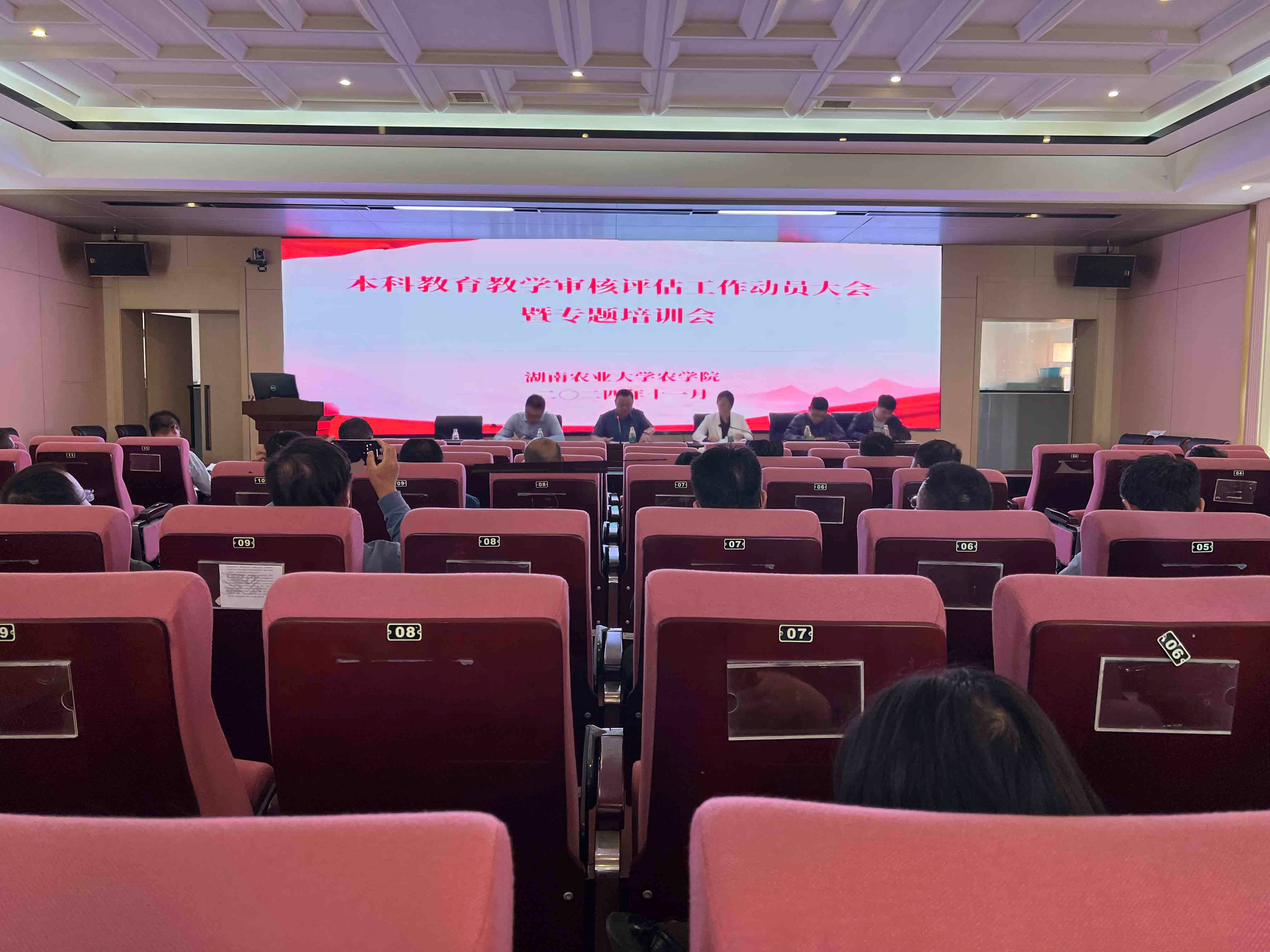 1.jpg bevictor伟德官网