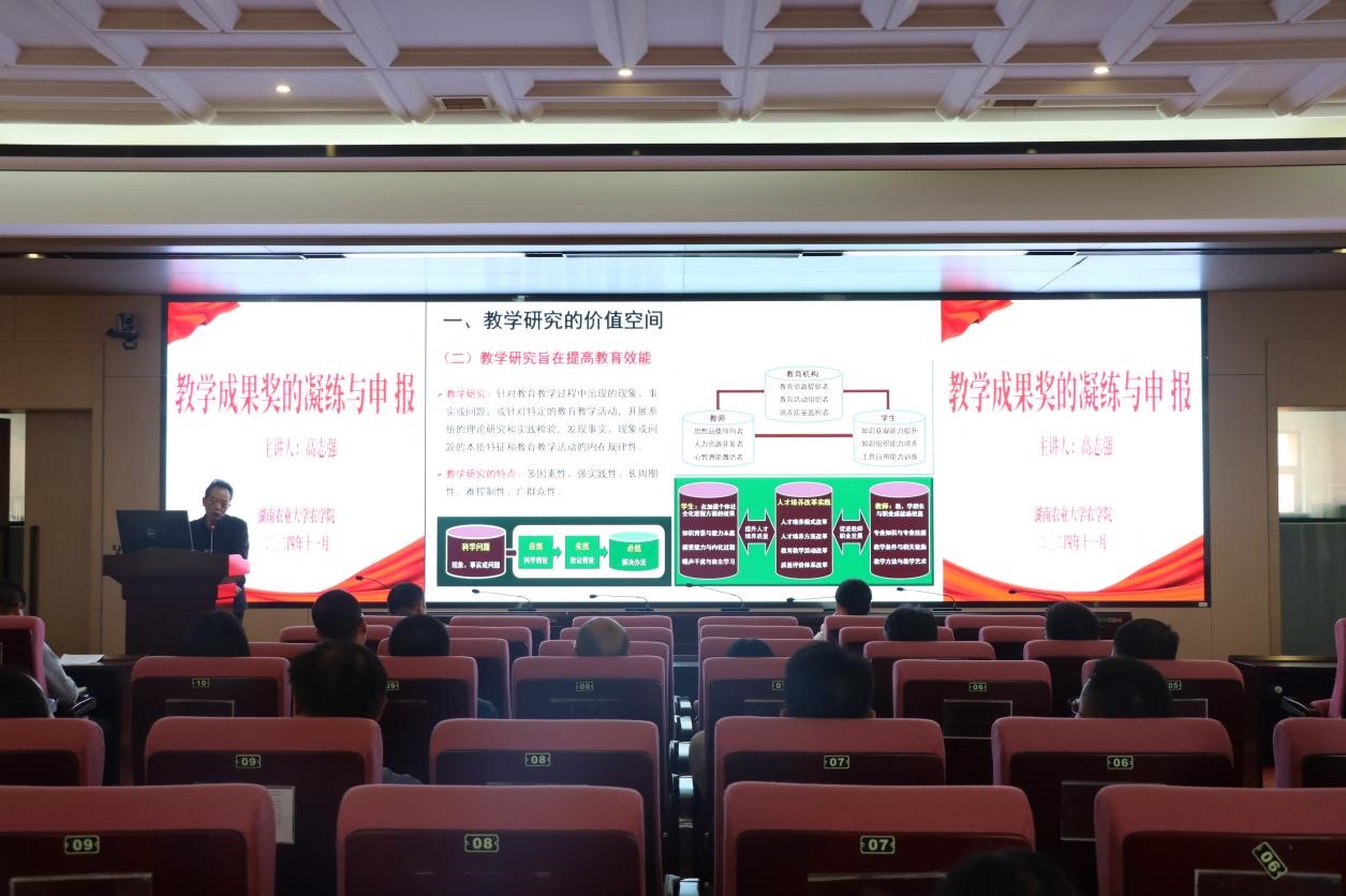 1.jpg bevictor伟德官网