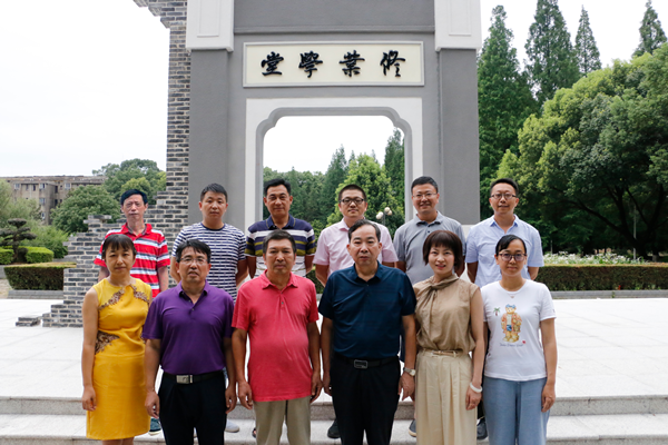 bevictor伟德官网