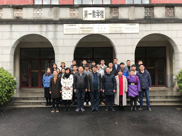 bevictor伟德官网