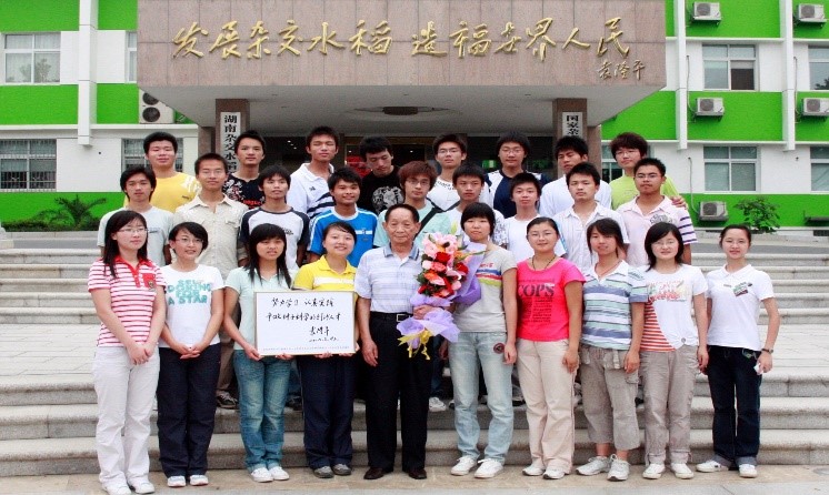 bevictor伟德官网