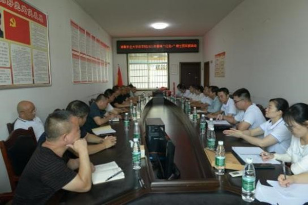 bevictor伟德官网