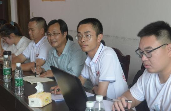 bevictor伟德官网