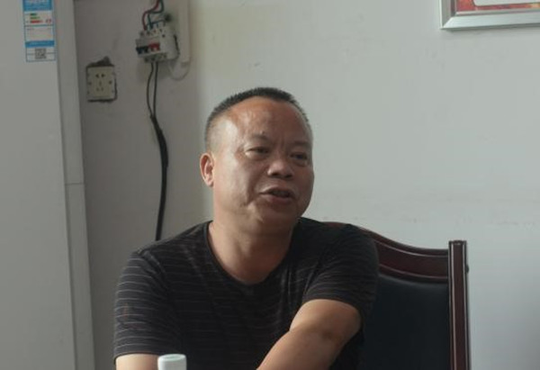 bevictor伟德官网