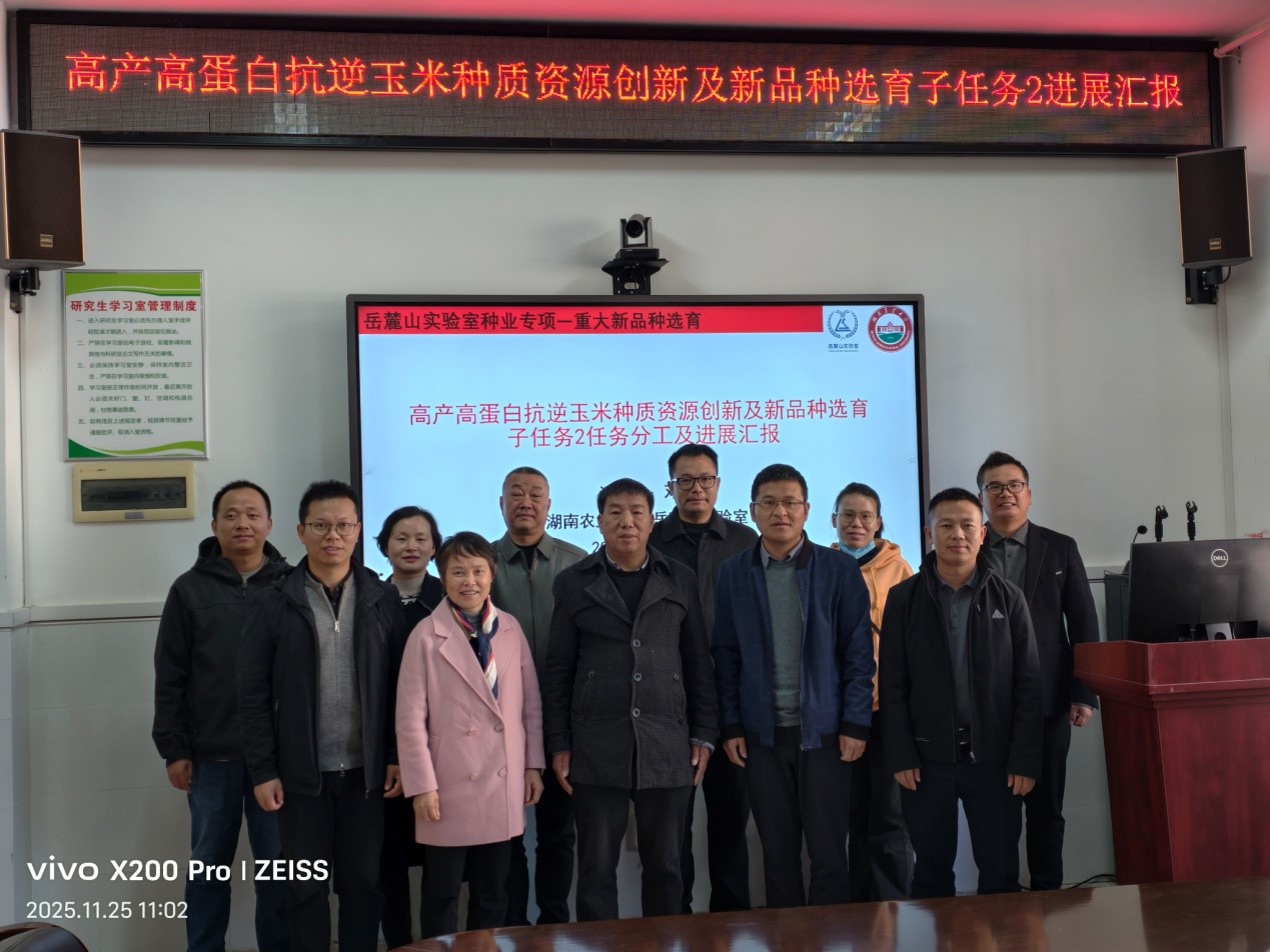 1.jpg bevictor伟德官网