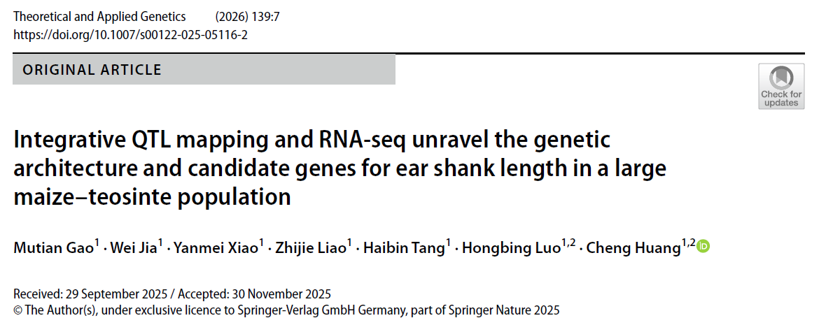 1.png bevictor伟德官网