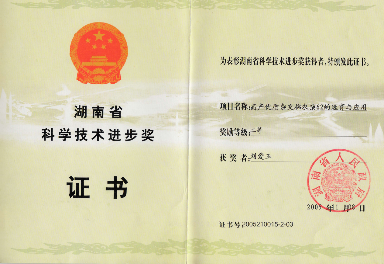 1.png bevictor伟德官网