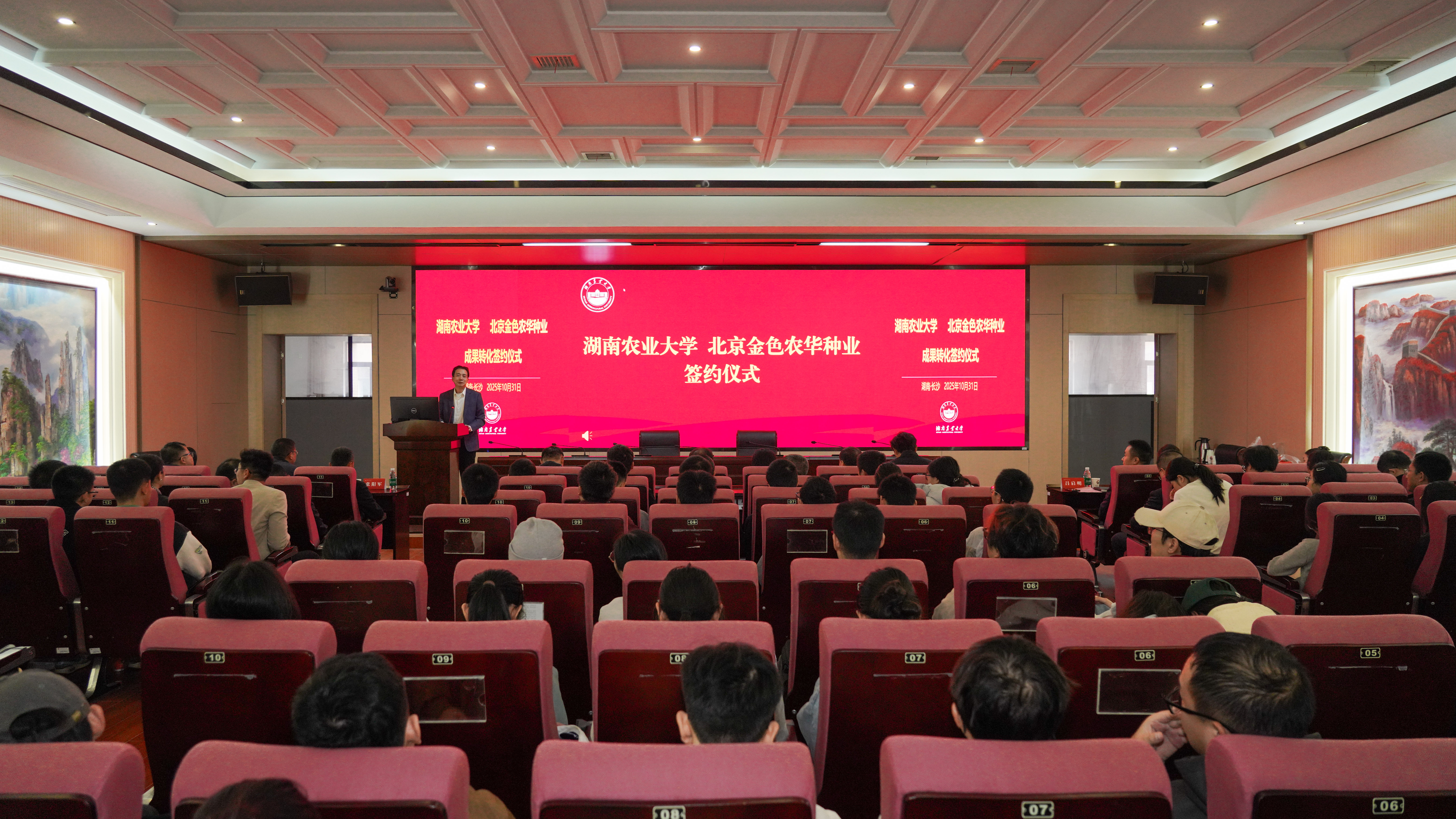 1e8ffcdf97fc6a98e0b7448795a25f3.jpg bevictor伟德官网