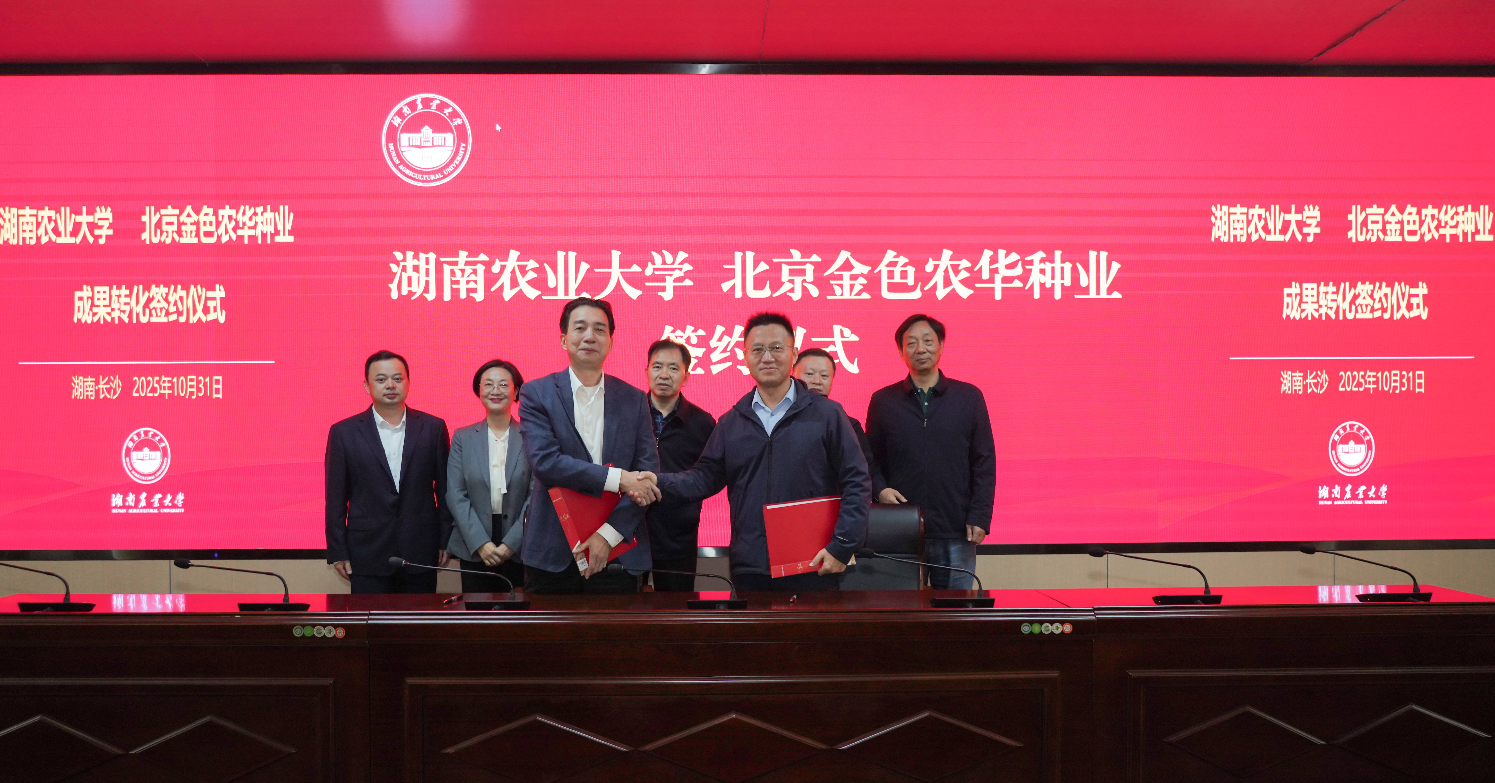 56f5c70b8d0892f682b14c792985f2a.jpg bevictor伟德官网