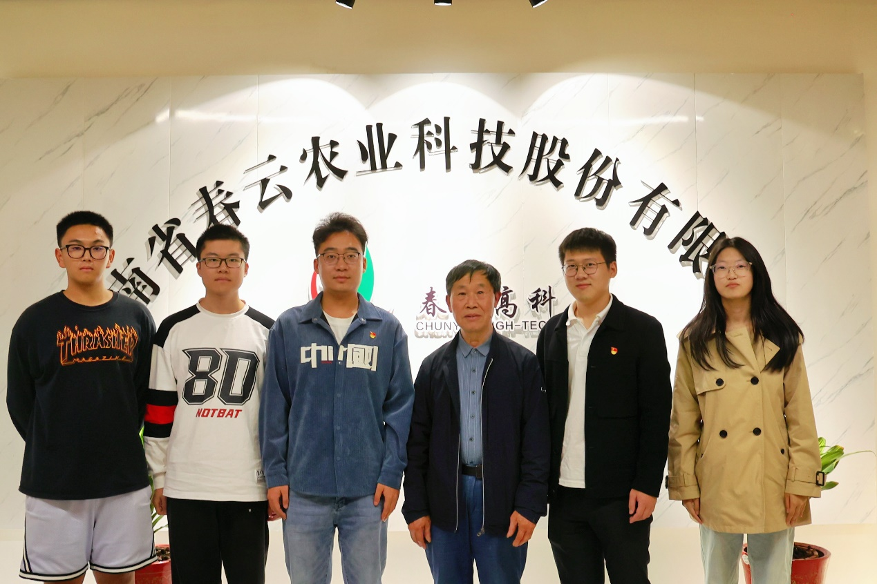 bevictor伟德官网