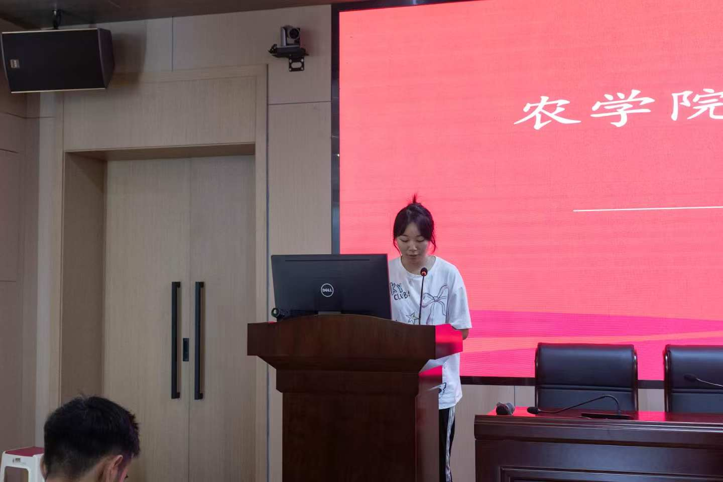 bevictor伟德官网