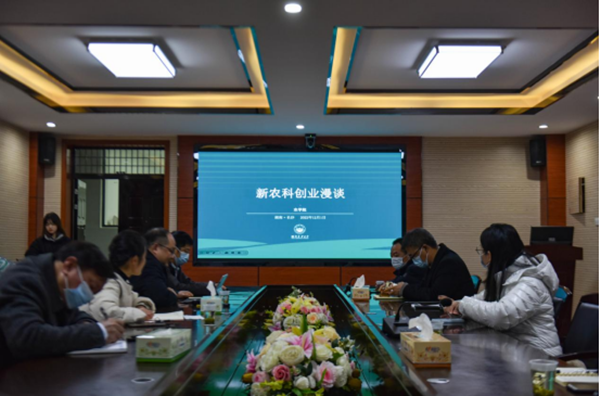 W020230227048365665005.png bevictor伟德官网