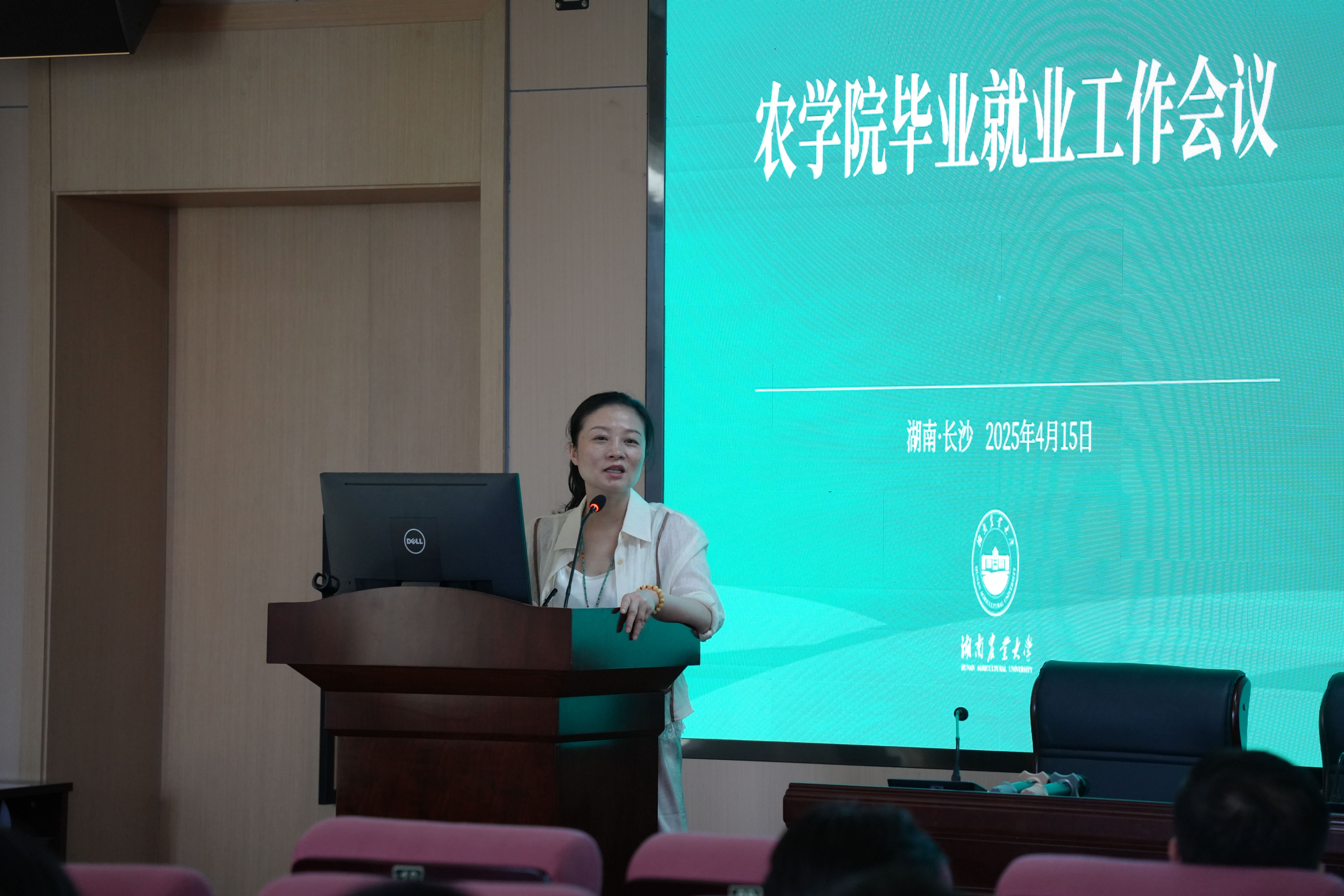 DSC07999.jpg bevictor伟德官网