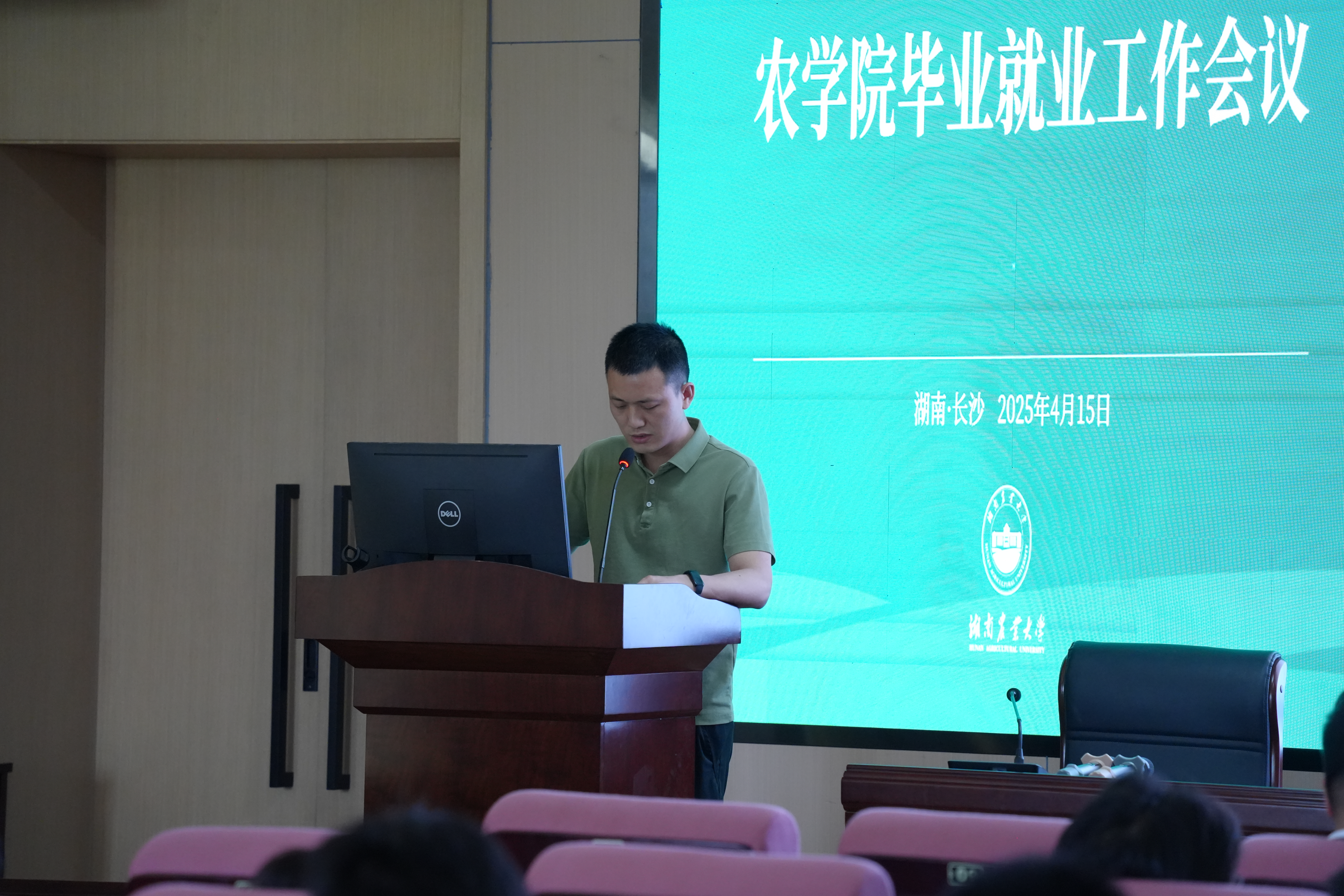 DSC08043.jpg bevictor伟德官网