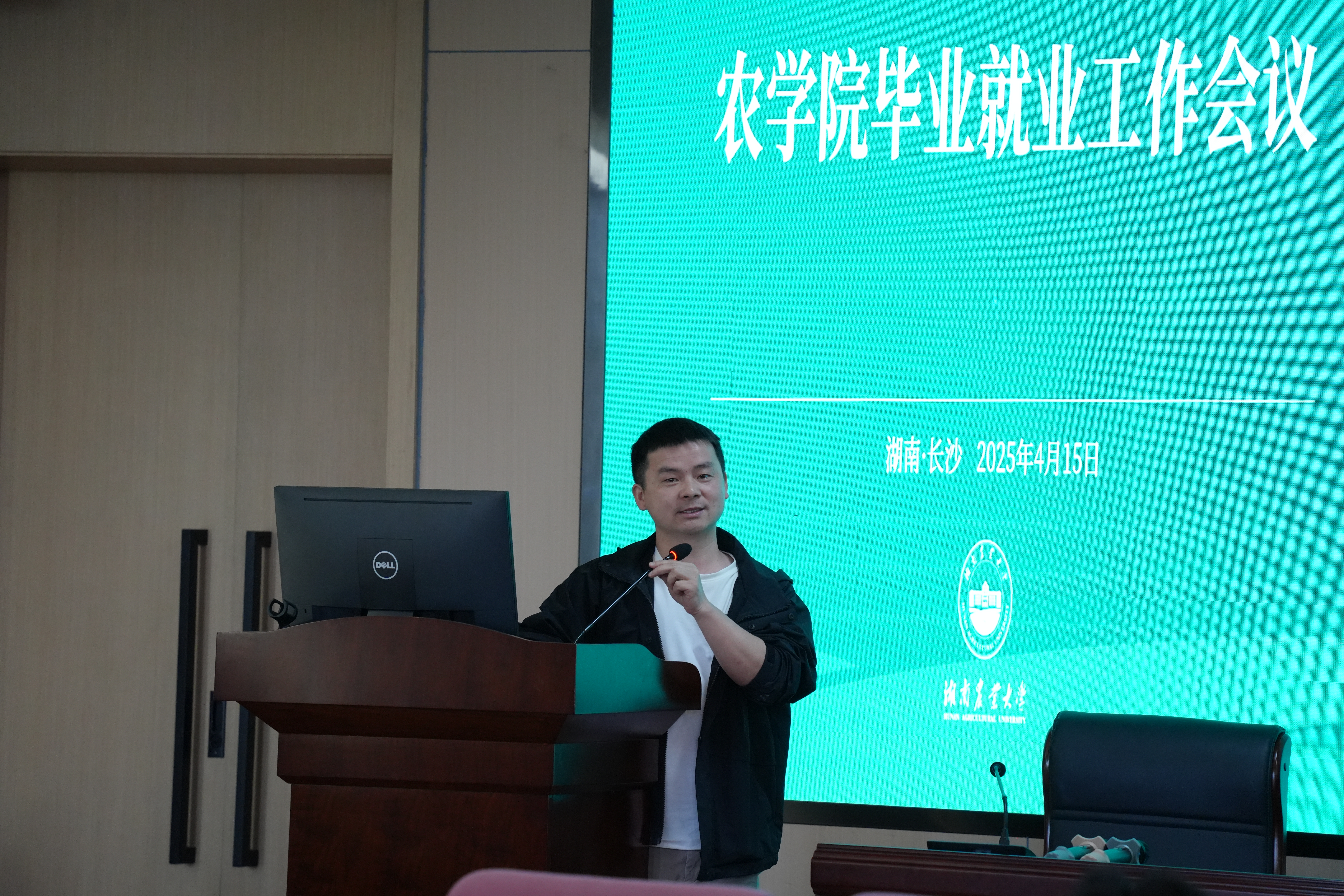 DSC08019.jpg bevictor伟德官网