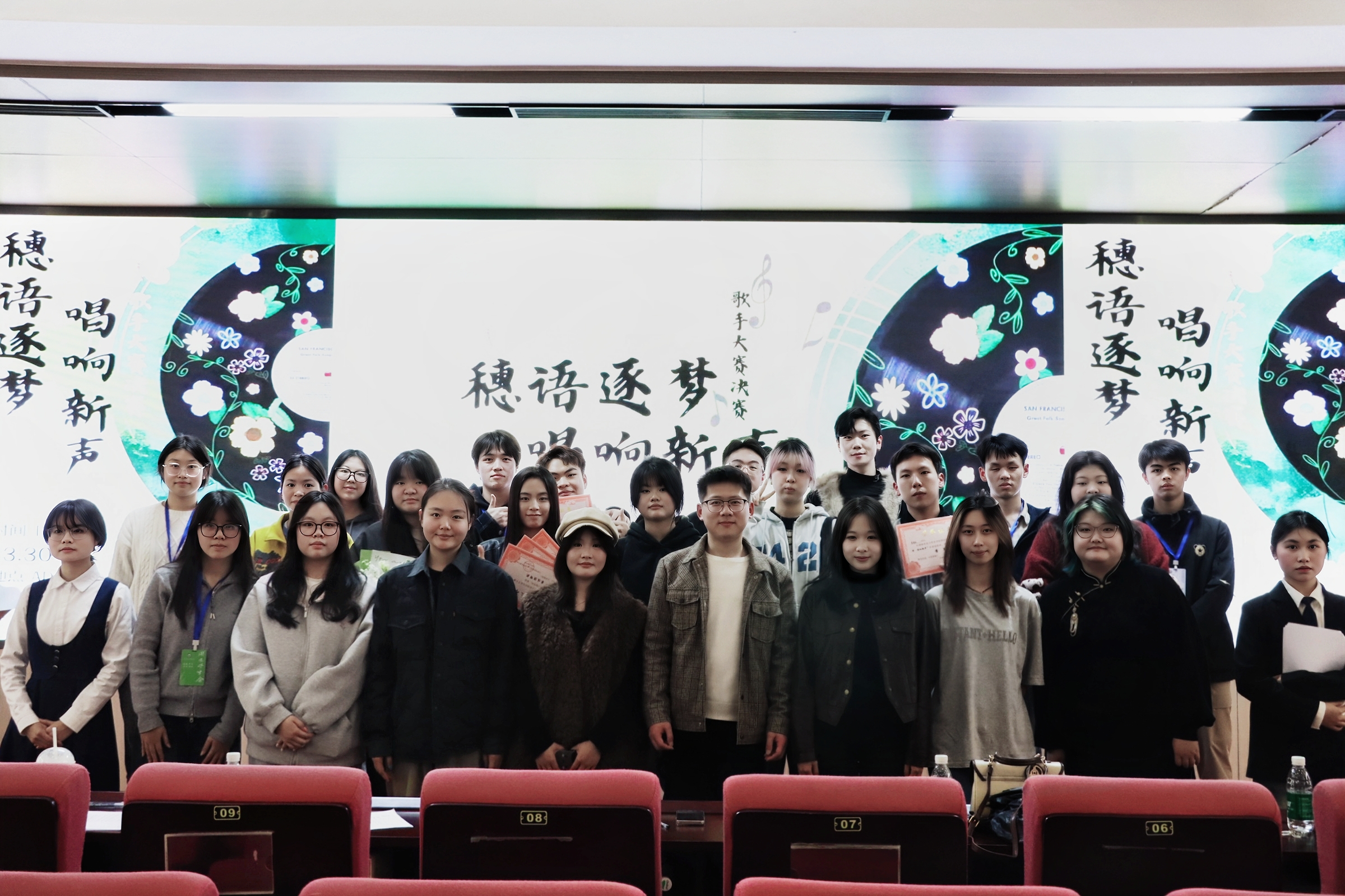 bevictor伟德官网