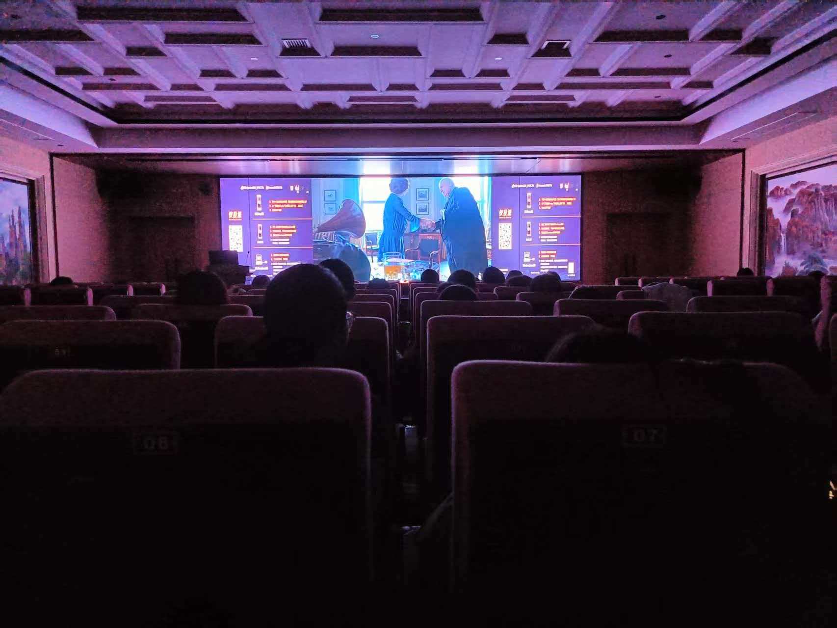 bevictor伟德官网