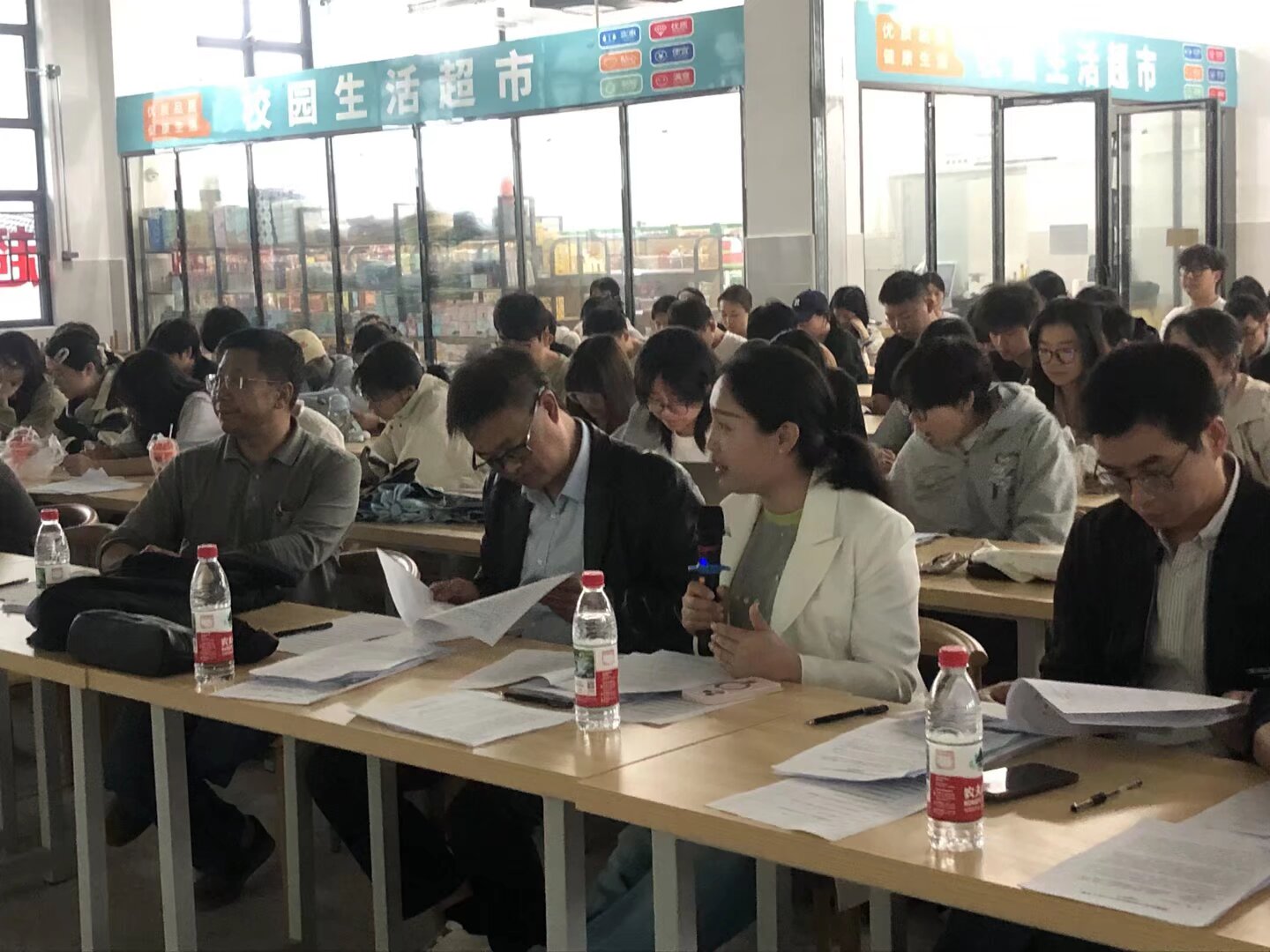 bevictor伟德官网