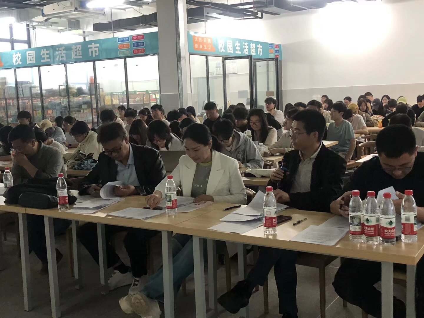 bevictor伟德官网