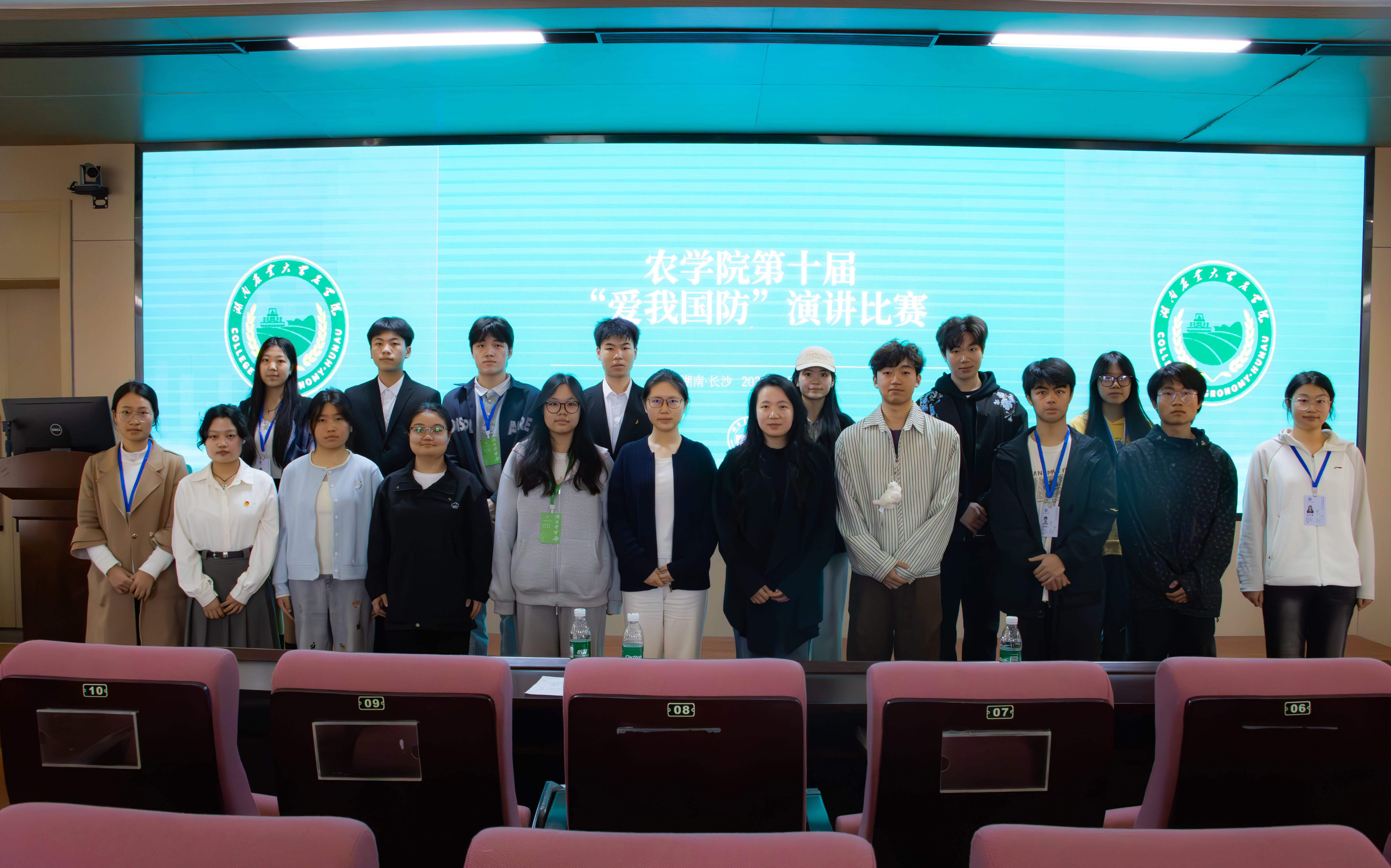 bevictor伟德官网