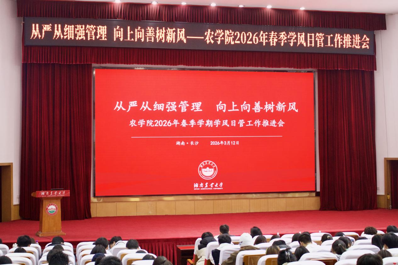 图片1.png bevictor伟德官网