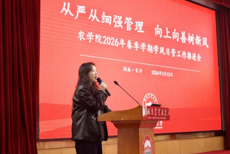 图片5.png bevictor伟德官网