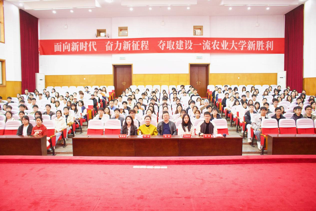 图片7.png bevictor伟德官网