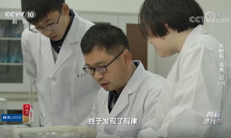 mmexport1764723294182.jpg bevictor伟德官网