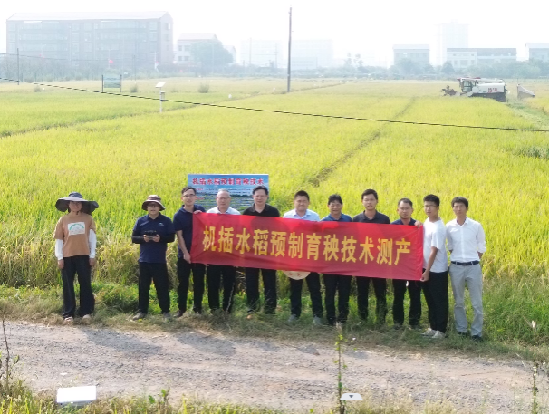 mmexport1764724192122.jpg bevictor伟德官网