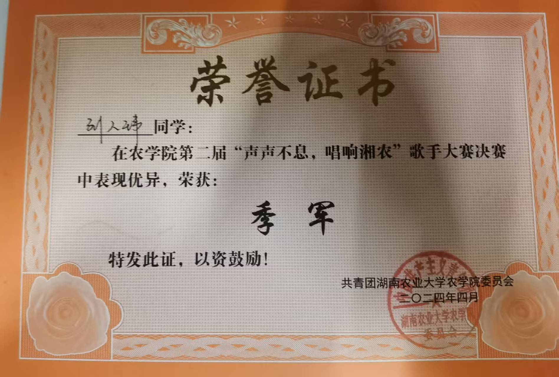 03.jpg bevictor伟德官网