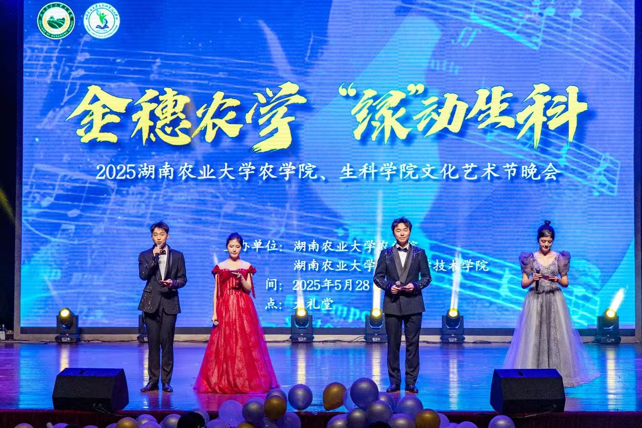 09.jpg bevictor伟德官网