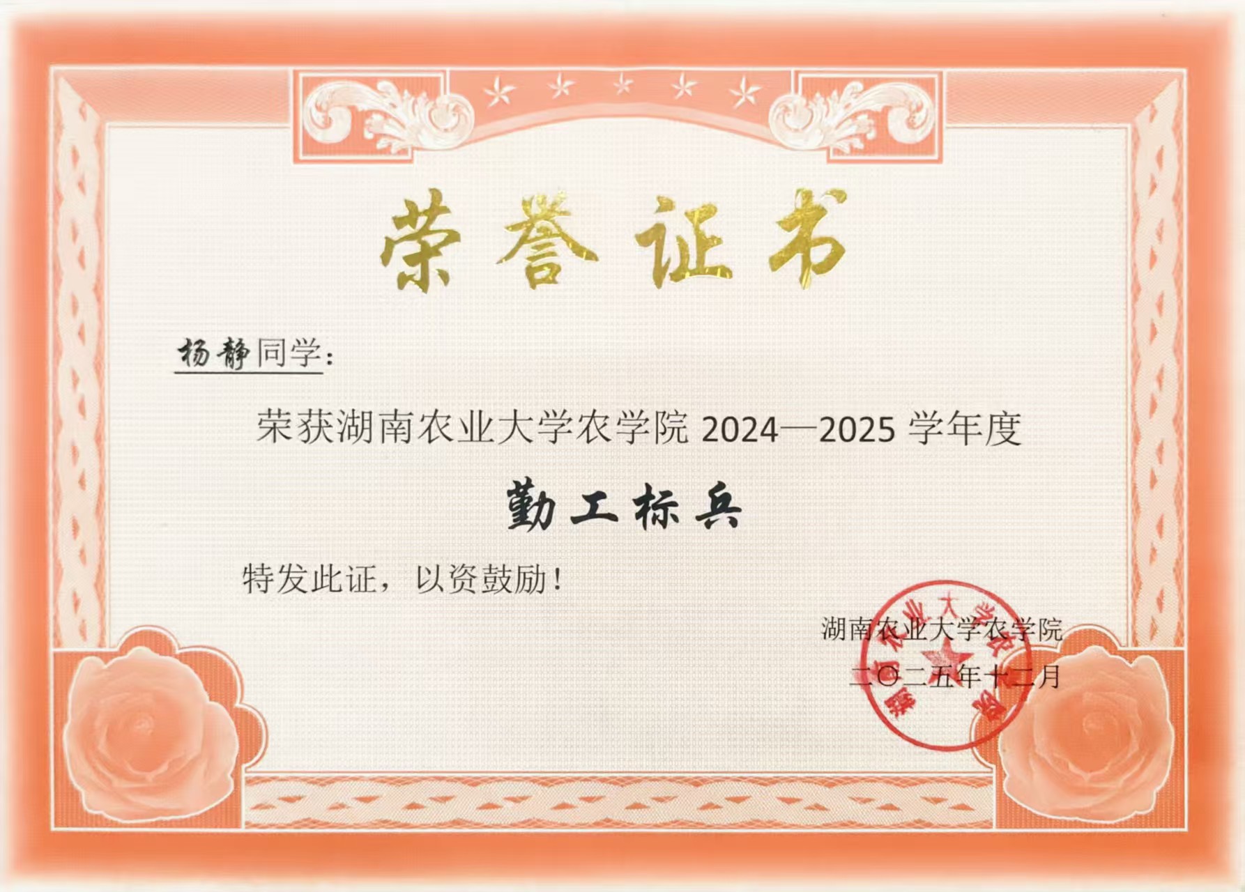 7df32965b61165cc175852d2bbb5c660.jpg bevictor伟德官网