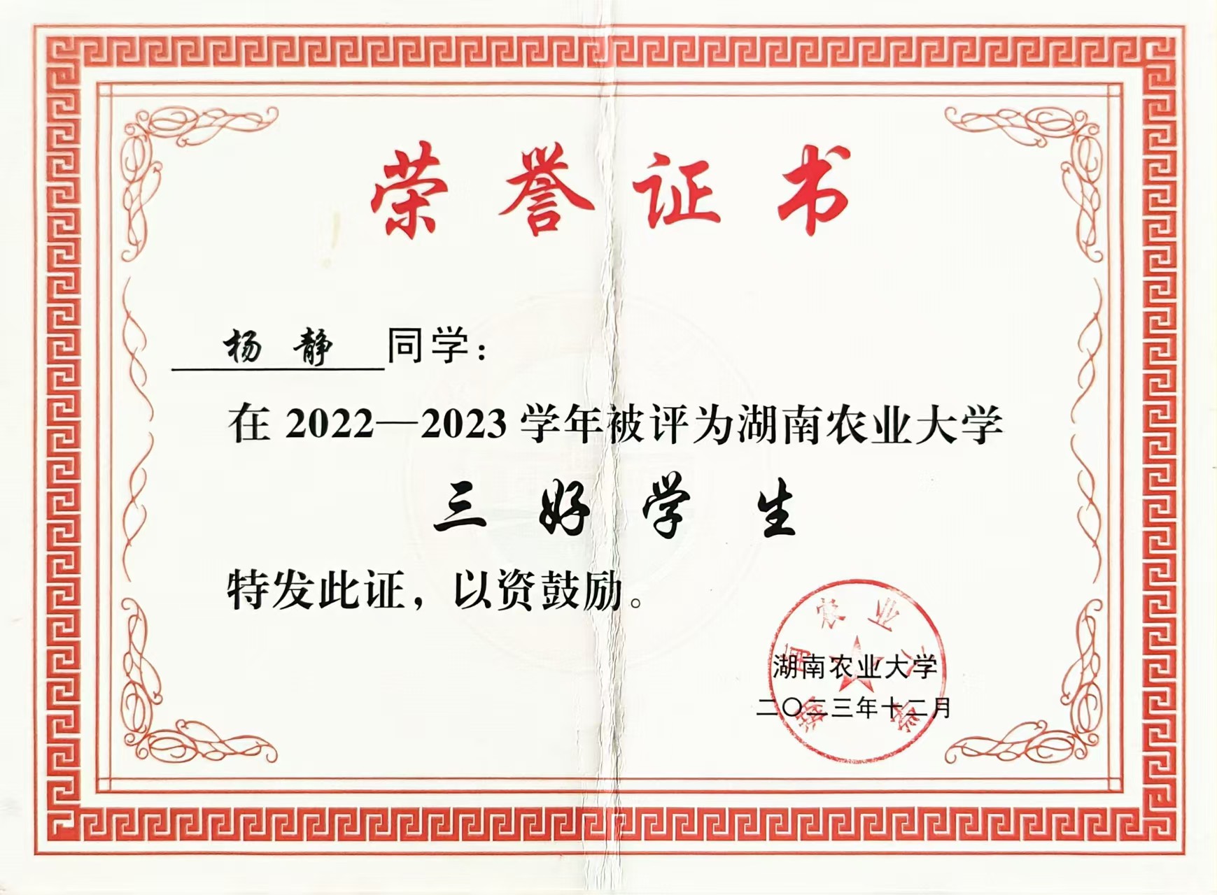 17612a5ec875c51181e36cbfe907074e.jpg bevictor伟德官网