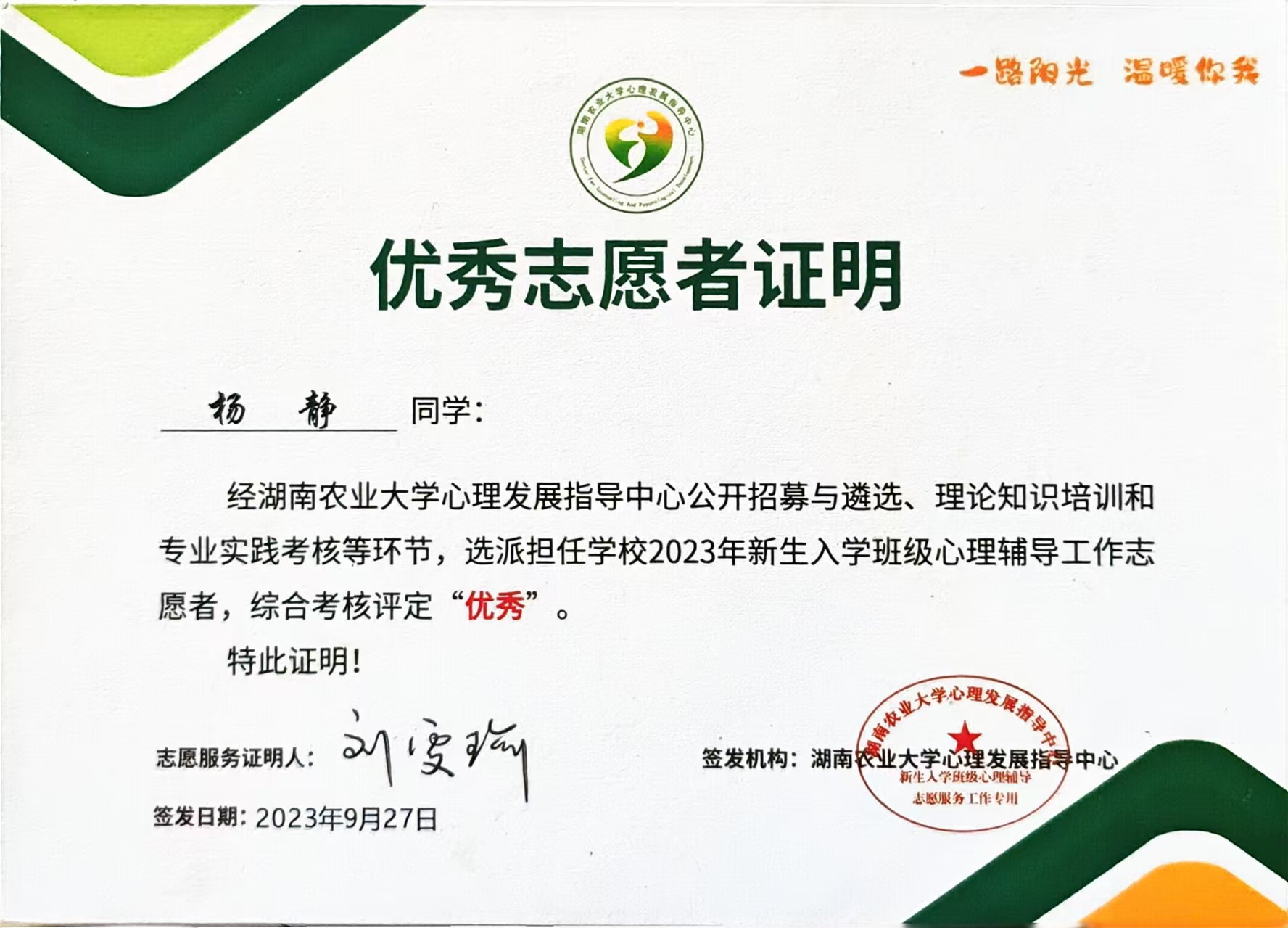 40c4c8ee9cf0bdaf61a988f78f1b52d8.jpg bevictor伟德官网