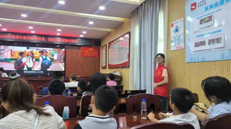 图片1.png bevictor伟德官网