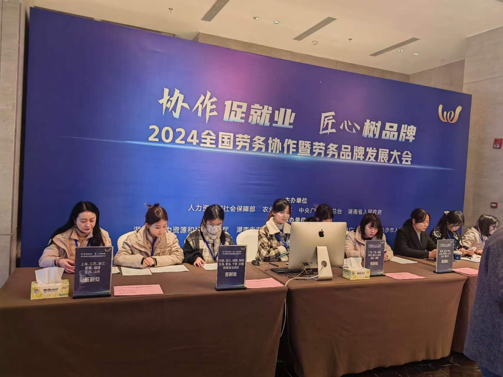 微信图片_20260317184850_486_144.jpg bevictor伟德官网