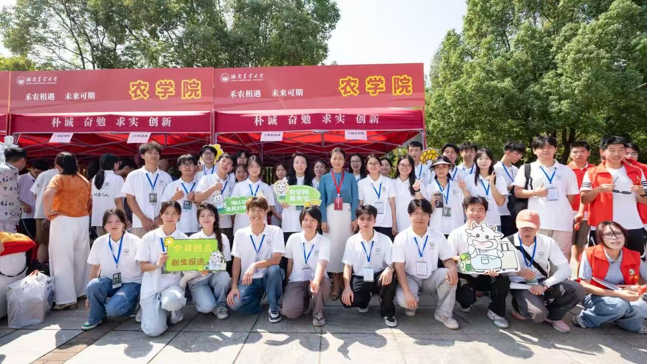 微信图片_20260317184856_491_144.jpg bevictor伟德官网