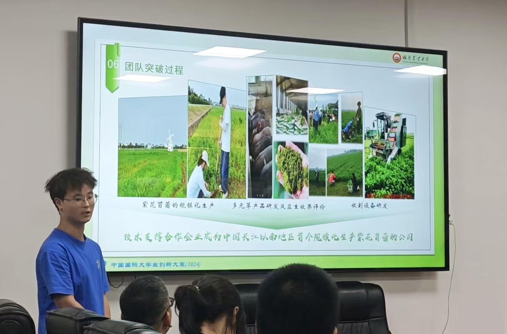 8701262fd31830d12c945e01e0c43b60.jpg bevictor伟德官网