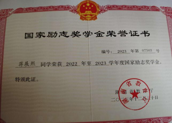 图片15.png bevictor伟德官网