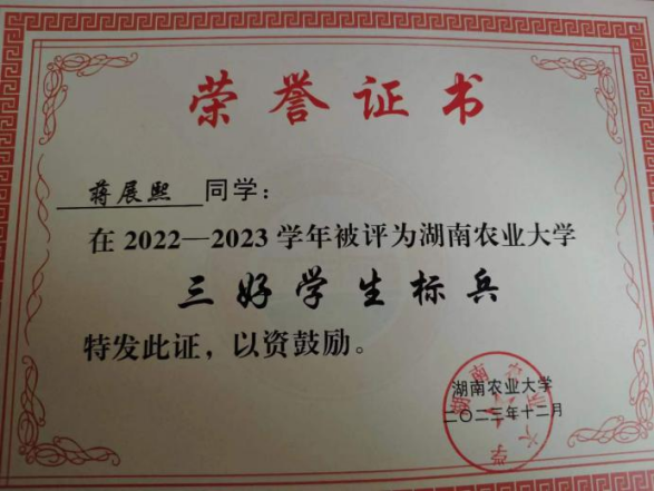 图片19.png bevictor伟德官网